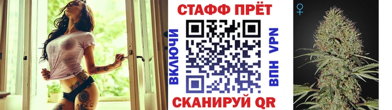 Все наркотики Иркутск Бошки Шишки Псилоцибиновые грибы Alpha-PVP ГАШ COCAIN