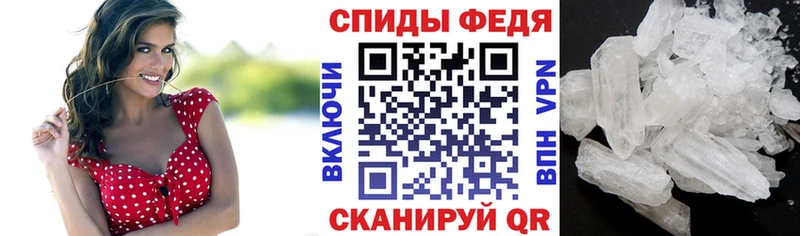 где купить наркоту  Иркутск  Amphetamine 98% 