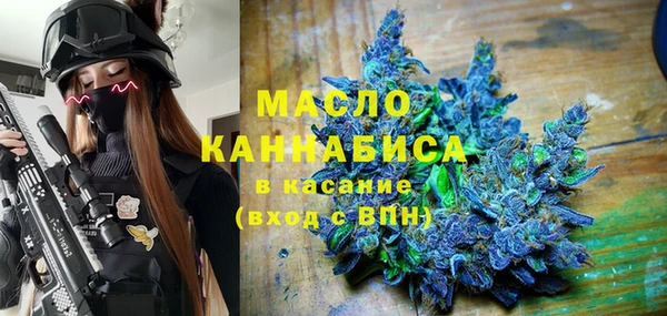 хмурый Зеленодольск