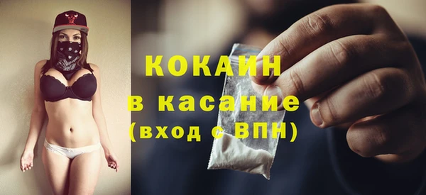 дурь Абинск
