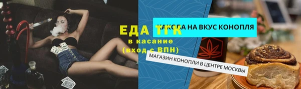 дурь Абинск