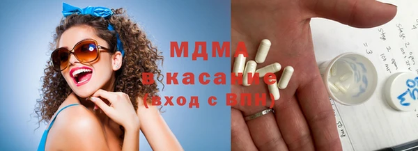 соль ск Алексеевка