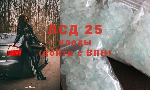дурь Абинск