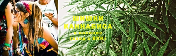 дурь Абинск