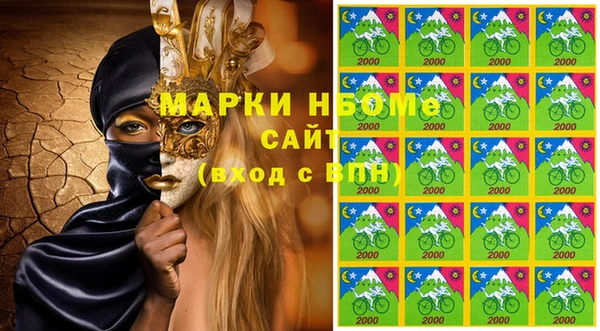 соль ск Алексеевка