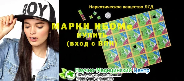 дурь Абинск