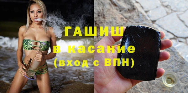 мдпв Зеленокумск